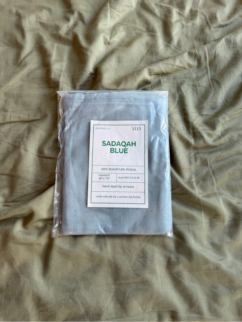 Sadaqah Blue Signature Modal Bedding